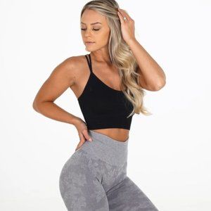 NVGTN Sports Bra (Flourish Seamless)